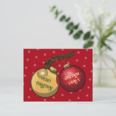 Kerstboomdecoraties Aangepaste Tekst Kunstwerk Briefkaart (Staand voorkant)