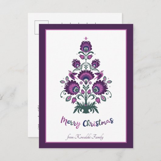 🎄 kerstboomfolklore [paars, grijs] paars feestdagenkaart (Voorkant / Achterkant)