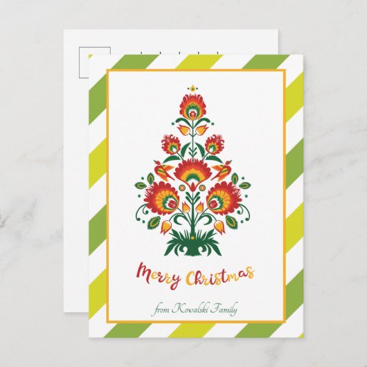 🎄 kerstboomfolklore [rood, geel] op staven feestdagenkaart (Voorkant / Achterkant)