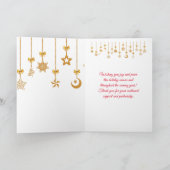 kerstboomgouden decoratie feestdagen kaart (Binnen)