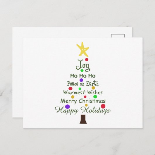 kerstboomgroeten briefkaart (Voorkant / Achterkant)