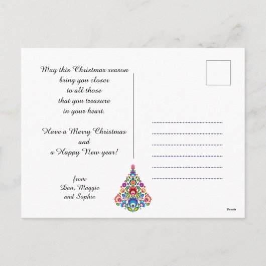 🎄 kerstboomkaars - folklore [white] Holiday Feestdagenkaart (Achterkant)