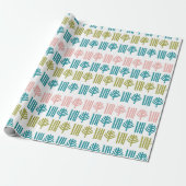 Kerstbos Cadeaupapier (Uitgerold)