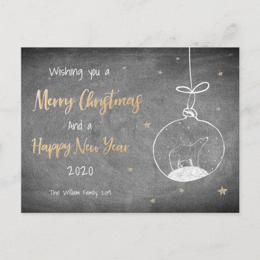 kerstBriefkaart Aankondigingskaart (Voorkant)