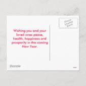 kerstBriefkaart Feestdagenkaart (Achterkant)