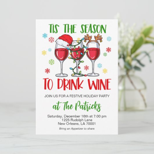 kerstcadeau kaart (Staand voorkant)