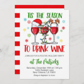 kerstcadeau kaart (Voorkant / Achterkant)