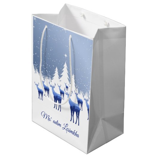 Kerstcadeau Tas Blue Deer Mo'adim Lesimkha Medium Cadeauzakje (Achterkant Gekanteld)