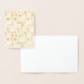 kerstcadeaupatroon folie kaarten (Display)