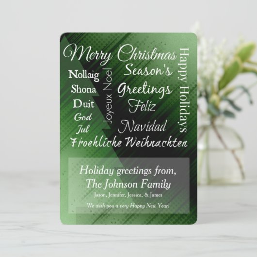 kerstcadeautjes feestdagenkaart (Staand voorkant)