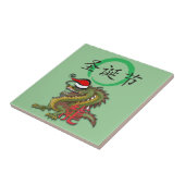KerstChinese draak Tegeltje (Zijkant)