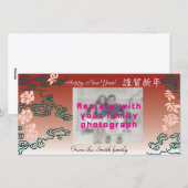 Kerstdienst met Chinese tekst Feestdagenkaart (Voorkant / Achterkant)