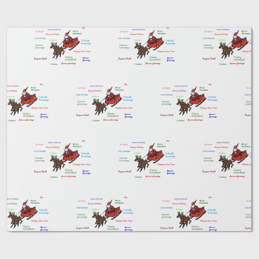 Kerstdiner met Kerstman Inpakpapier (Vlak)