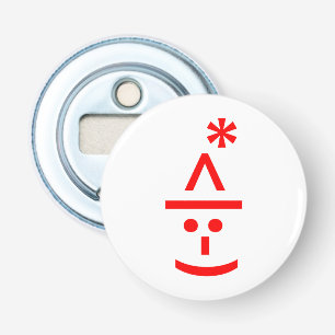 Kerstelf-emoticon Xmas ASCII-tekstkunst Button Flesopener