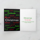 "Kerstengel uit de hele wereld II" Feestdagen Kaart (Binnen)