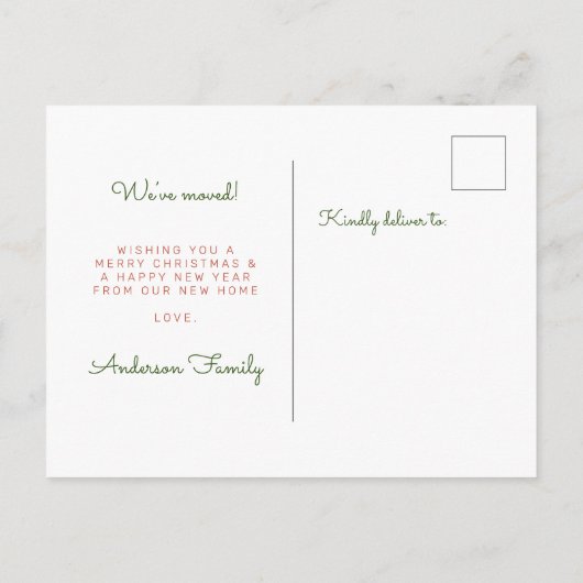 Kerstfamilie: nieuwe zalen foto's verplaatsen aankondigingskaart (Achterkant)