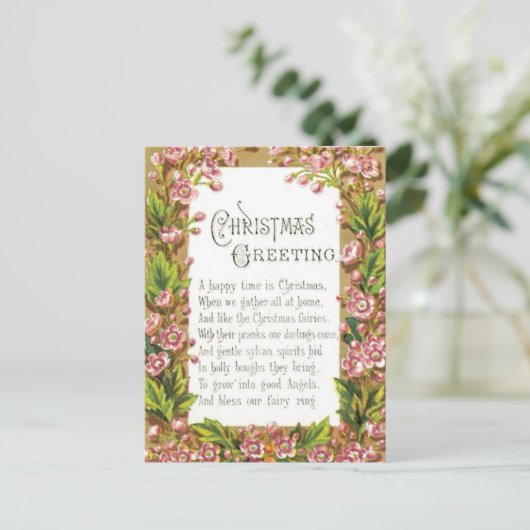 Kerstfeest groet feestdagenkaart (Staand voorkant)