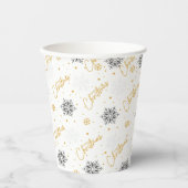 Kerstfeest Papieren beker (Voorkant)