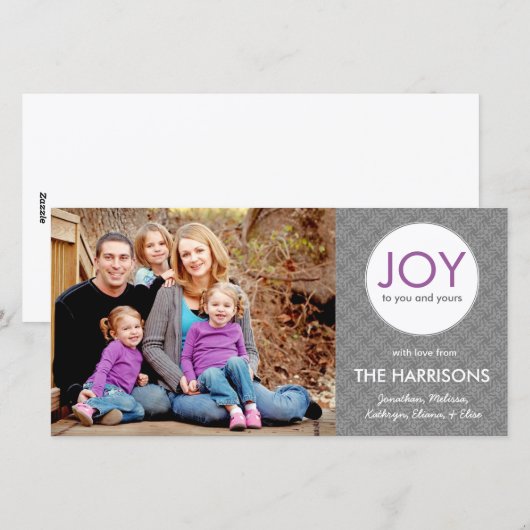 Kerstfeestdag - Fotokaart Feestdagenkaart (Voorkant / Achterkant)