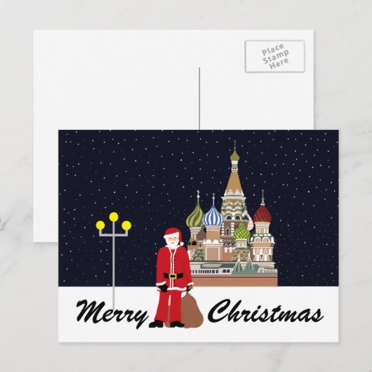 Kerstfeestdag in Moskou Briefkaart (Voorkant / Achterkant)