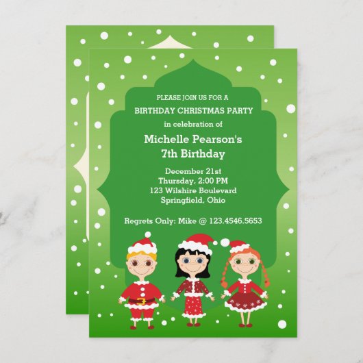 Kerstfeestdag Kaart (Voorkant / Achterkant)