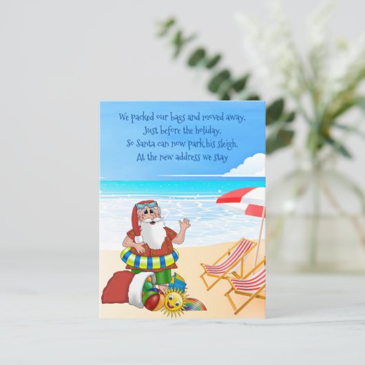 Kerstfeestdag met kerstmis op het strand aankondigingskaart (Staand voorkant)