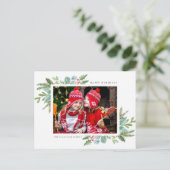 Kerstfeestdag met Lijst Briefkaart (Staand voorkant)