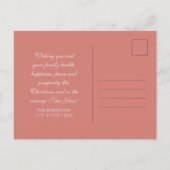 Kerstfeestdag wenst mousserende bomen Roos Gold Briefkaart (Achterkant)