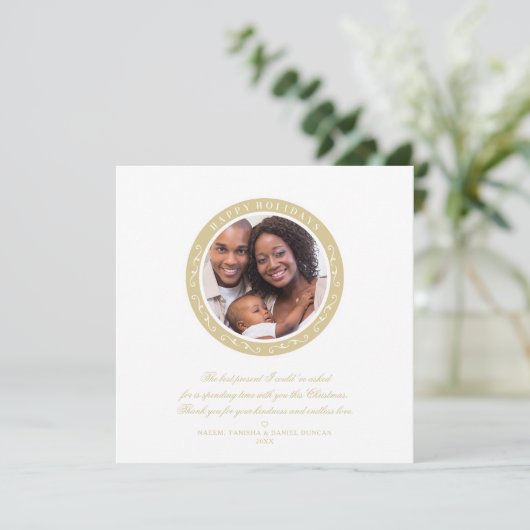 kerstfoto (Staand voorkant)