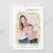 Kerstfoto voor Joyful Branches Feestdagenkaart (Voorkant)