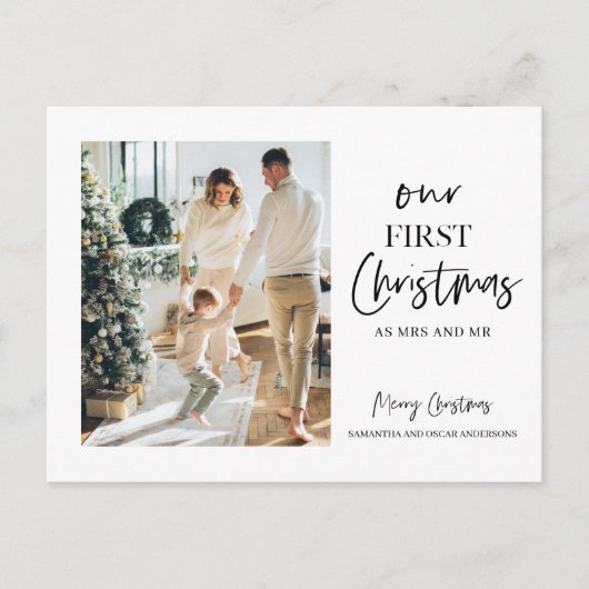 Kerstfotoserie | Eerste Kerstdag Briefkaart (Voorkant)