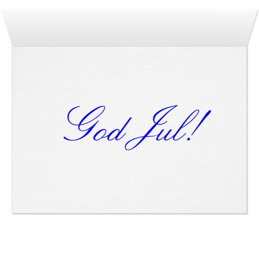 KerstGod Jul II (Binenzijde Horizontaal (Onderkant))