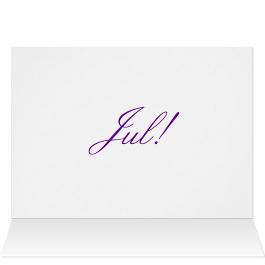 KerstGod Jul III (Binnen Horizontaal (Boven))