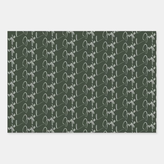 Kerstgroen met feestelijke feestdag inpakpapier vel (Voorkant 2)