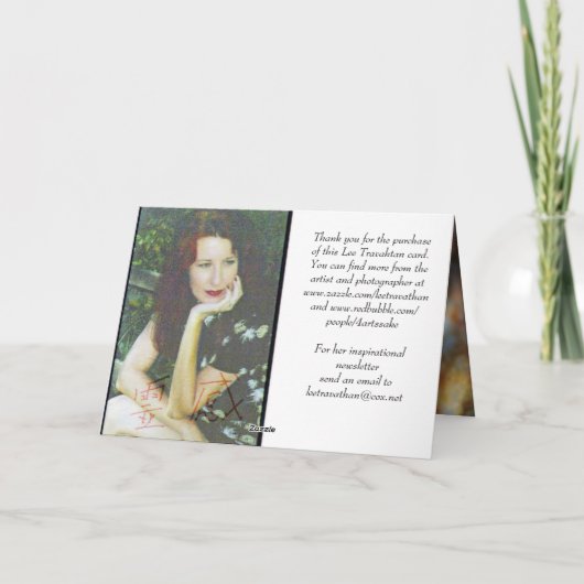 Kerstgroet kaart (Achterkant)