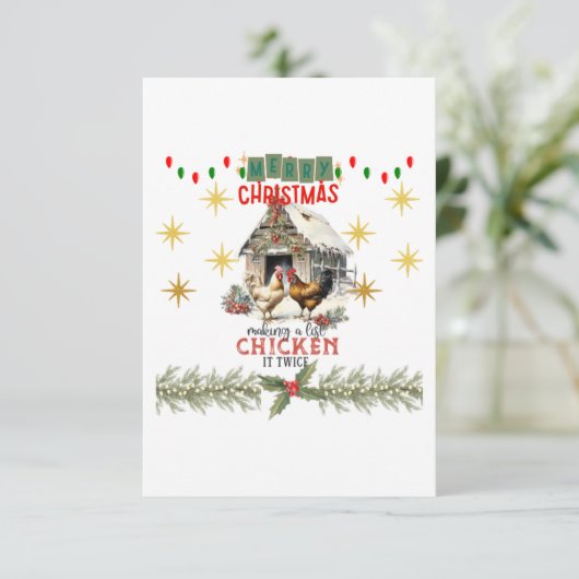 Kerstgroeten Kaart #50 (Staand voorkant)