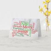 Kerstgroeten Rond de Wereld Kaart (Gele Bloem)