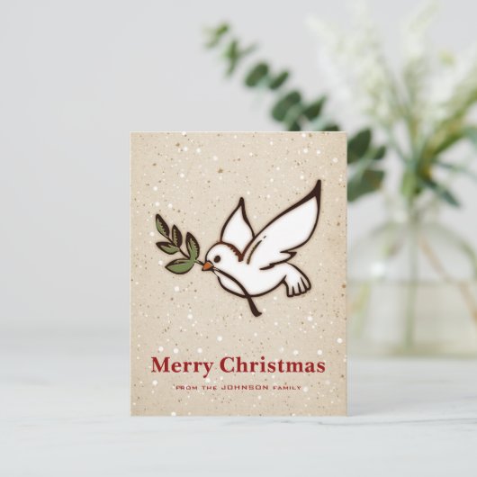 Kersthond Feestdagenkaart (Staand voorkant)