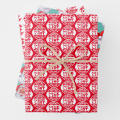 kerstHumor | Officiële Nice-lijst van Santa Inpakpapier Vel (In situ)