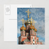 kerstjuweel feestdagenkaart (Voorkant / Achterkant)