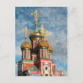 kerstjuweel feestdagenkaart (Voorkant)