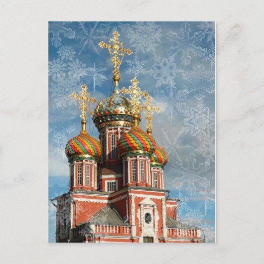 kerstjuweel feestdagenkaart (Voorkant)