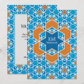 Kerstkaart (Voorkant / Achterkant)