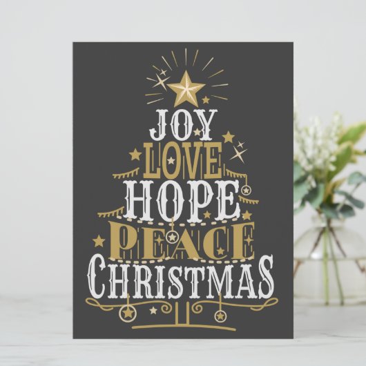 Kerstkaart (Staand voorkant)