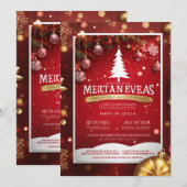 kerstkaart aankondiging (Voorkant / Achterkant)