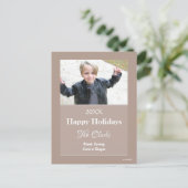 Kerstkaart Alle kleuren Briefkaart - HAMbWG (Staand voorkant)