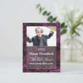 Kerstkaart Alle kleuren Briefkaart - HAMbWG (Staand voorkant)