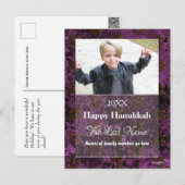 Kerstkaart Alle kleuren Briefkaart - HAMbWG (Voorkant / Achterkant)