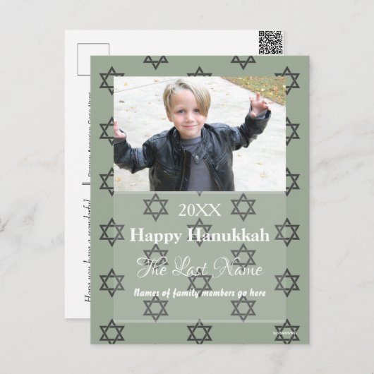 Kerstkaart Alle kleuren Briefkaart - HAMbWG (Voorkant / Achterkant)