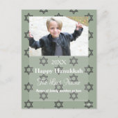 Kerstkaart Alle kleuren Briefkaart - HAMbWG (Voorkant)